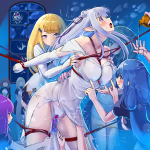 Page 692 of Emilia - EMM Collection - preview thumbnail