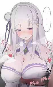 Page 702 of Emilia - EMM Collection - preview thumbnail