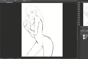 Page 1446 of Emilia - EMM Collection - preview thumbnail
