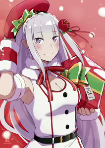 Page 1883 of Emilia - EMM Collection - preview thumbnail