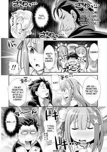 Page 988 of Emilia - EMM Collection - preview thumbnail