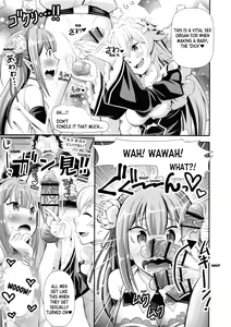 Page 991 of Emilia - EMM Collection - preview thumbnail