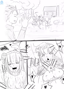 Page 1833 of Emilia - EMM Collection - preview thumbnail