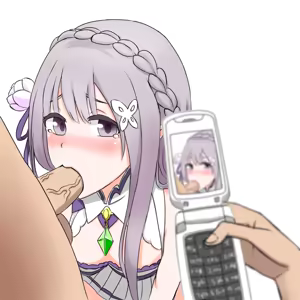 Page 1845 of Emilia - EMM Collection - preview thumbnail