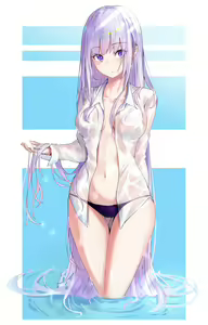 Page 1268 of Emilia - EMM Collection - preview thumbnail