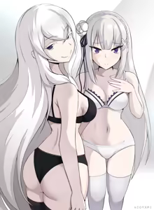 Page 1064 of Emilia - EMM Collection - preview thumbnail
