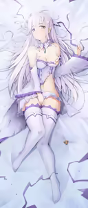 Page 1137 of Emilia - EMM Collection - preview thumbnail