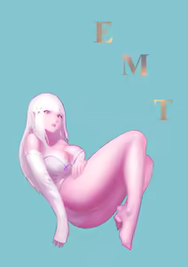 Page 1147 of Emilia - EMM Collection - preview thumbnail