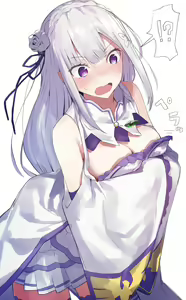 Page 1151 of Emilia - EMM Collection - preview thumbnail