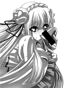 Page 1178 of Emilia - EMM Collection - preview thumbnail