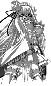 Page 1184 of Emilia - EMM Collection - preview thumbnail