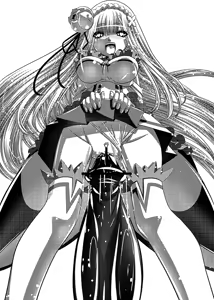 Page 1185 of Emilia - EMM Collection - preview thumbnail