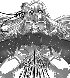 Page 1195 of Emilia - EMM Collection - preview thumbnail