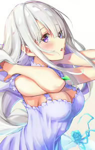 Page 1226 of Emilia - EMM Collection - preview thumbnail