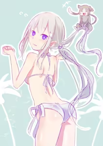 Page 1248 of Emilia - EMM Collection - preview thumbnail