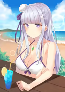 Page 1249 of Emilia - EMM Collection - preview thumbnail