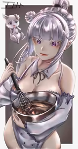 Page 1319 of Emilia - EMM Collection - preview thumbnail