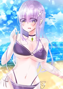 Page 1334 of Emilia - EMM Collection - preview thumbnail