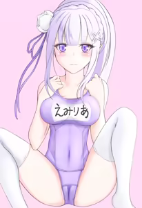 Page 1351 of Emilia - EMM Collection - preview thumbnail