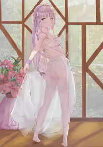 Page 1549 of Emilia - EMM Collection - preview thumbnail