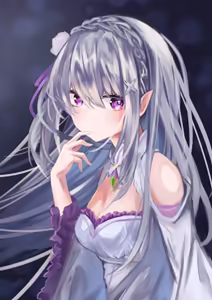 Page 1578 of Emilia - EMM Collection - preview thumbnail
