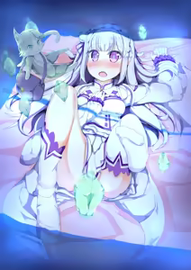 Page 1622 of Emilia - EMM Collection - preview thumbnail