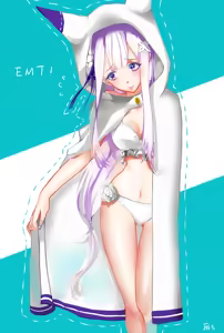Page 1625 of Emilia - EMM Collection - preview thumbnail