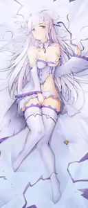 Page 1634 of Emilia - EMM Collection - preview thumbnail