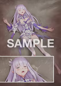 Page 1658 of Emilia - EMM Collection - preview thumbnail