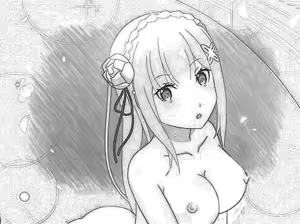 Page 1675 of Emilia - EMM Collection - preview thumbnail