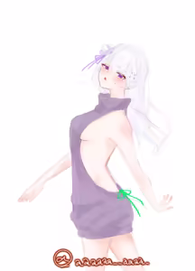 Page 1755 of Emilia - EMM Collection - preview thumbnail