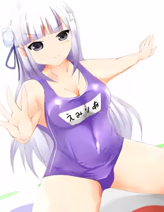 Page 1762 of Emilia - EMM Collection - preview thumbnail