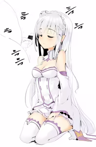 Page 1765 of Emilia - EMM Collection - preview thumbnail