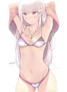 Page 1767 of Emilia - EMM Collection - preview thumbnail