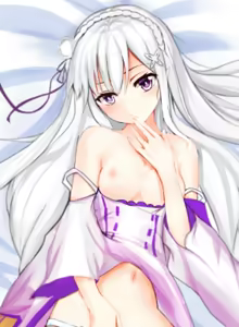 Page 1778 of Emilia - EMM Collection - preview thumbnail