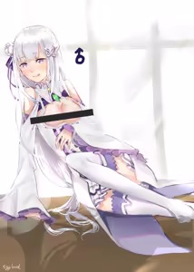 Page 1790 of Emilia - EMM Collection - preview thumbnail