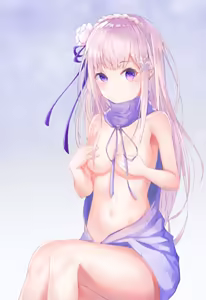 Page 1811 of Emilia - EMM Collection - preview thumbnail