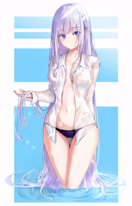 Page 1817 of Emilia - EMM Collection - preview thumbnail