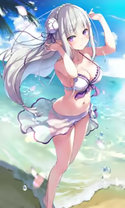 Page 1831 of Emilia - EMM Collection - preview thumbnail