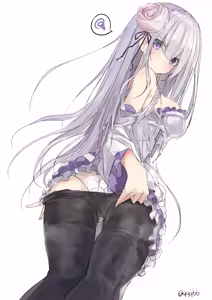 Page 1847 of Emilia - EMM Collection - preview thumbnail