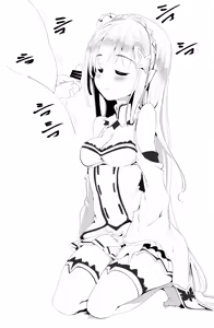 Page 233 of Emilia - EMM Collection - preview thumbnail