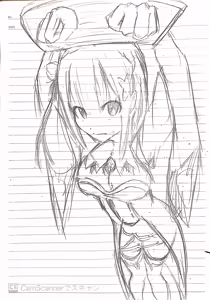 Page 271 of Emilia - EMM Collection - preview thumbnail