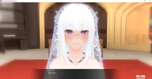 Page 948 of Emilia - EMM Collection - preview thumbnail