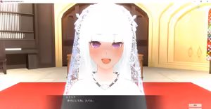 Page 950 of Emilia - EMM Collection - preview thumbnail