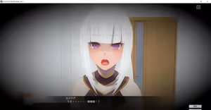 Page 962 of Emilia - EMM Collection - preview thumbnail
