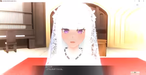 Page 967 of Emilia - EMM Collection - preview thumbnail