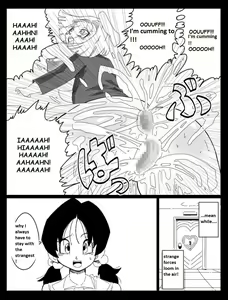 Page 19 of DRAGON ROAD Mousaku Gekijou 3 - preview thumbnail