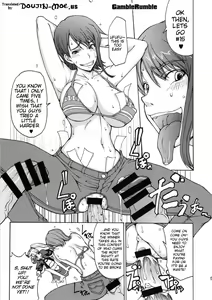 Page 3 of Naburida - preview thumbnail