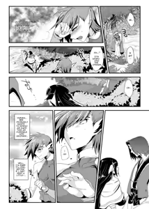 Page 7 of Wakasama Kanraku Oboro Kuzushi - preview thumbnail