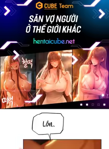 Page 1046 of Săn vợ người ở thế giới khác - preview thumbnail